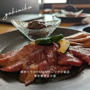 焼肉トラジ PARAM カレッタ汐留店