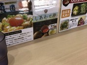 市場食堂 えきまえ屋 元町店