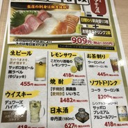 市場食堂 えきまえ屋 元町店