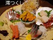 和み居酒や 澪つくし