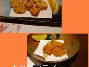 和み居酒や 澪つくし