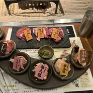 肉炉端ホルモン焼　百萬力