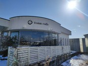 トナ カフェ