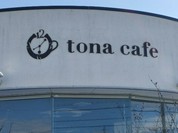 トナ カフェ