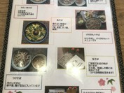 そば処 東亭