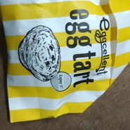 エッグセレント （ eggcellent ）
