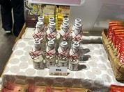 カナカンJOY