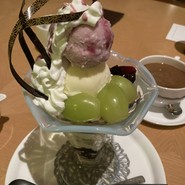 ラウンジ もみじ