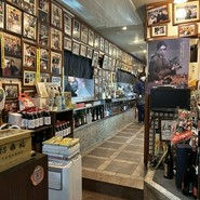 博多味処いろは