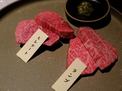 大阪屋　浜町店