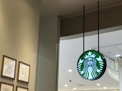 スターバックス・コーヒー イオンモール伊丹昆陽店
