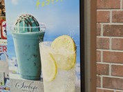 カフェ・ド・クリエ ビーンズ赤羽店