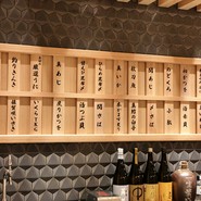 廻転鮨 銀座おのでら本店