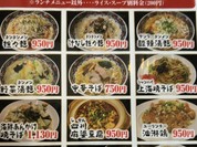卓上にもランチメニューがあります！