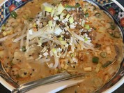 担々麺950円！