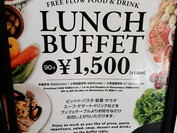 PIZZA SALVATORE CUOMO ＆ GRILL 川崎