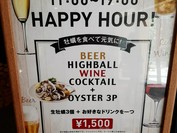 PIZZA SALVATORE CUOMO ＆ GRILL 川崎