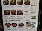 PIZZA SALVATORE CUOMO ＆ GRILL 川崎