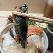 函館 まるかつ水産 汐留シティセンター店