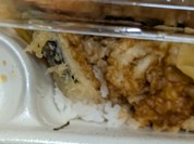 天丼てんや ビーンズ赤羽店