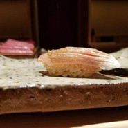 鮨　在