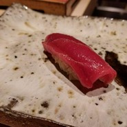 鮨　在