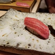 鮨　在