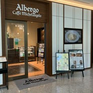 アルベルゴ カフェ・ミケランジェロ