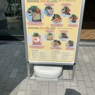 アルベルゴ カフェ・ミケランジェロ