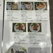 アルベルゴ カフェ・ミケランジェロ