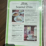 アルベルゴ カフェ・ミケランジェロ