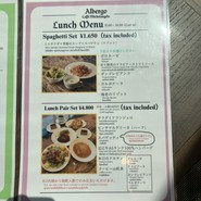 アルベルゴ カフェ・ミケランジェロ