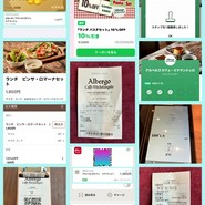 アルベルゴ カフェ・ミケランジェロ