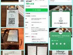 アルベルゴ カフェ・ミケランジェロ