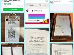 アルベルゴ カフェ・ミケランジェロ