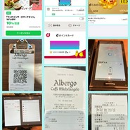 アルベルゴ カフェ・ミケランジェロ