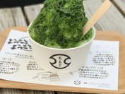 茶のちもと