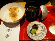 日本料理 湯河原 華暦