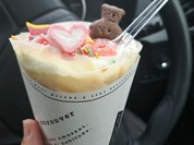 シュガーガーデン