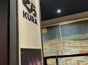 無添くら寿司 道頓堀店