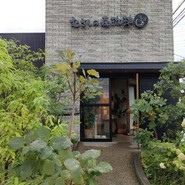 むさしの森珈琲 岐阜柳津店