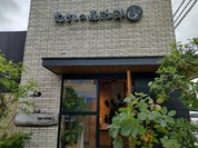 むさしの森珈琲 岐阜柳津店