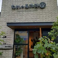 むさしの森珈琲 岐阜柳津店