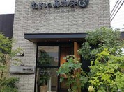 むさしの森珈琲 岐阜柳津店