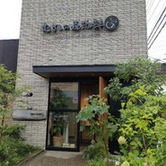 むさしの森珈琲 岐阜柳津店