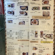 パルティーレ 京阪シティーモール店