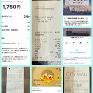 パルティーレ 京阪シティーモール店