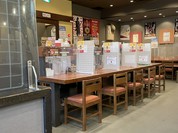 天下一品 明石台店