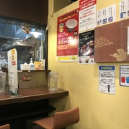 天下一品 明石台店
