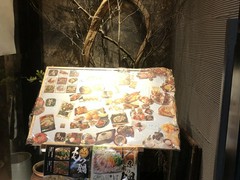 全席個室居酒屋 忍家 石巻店